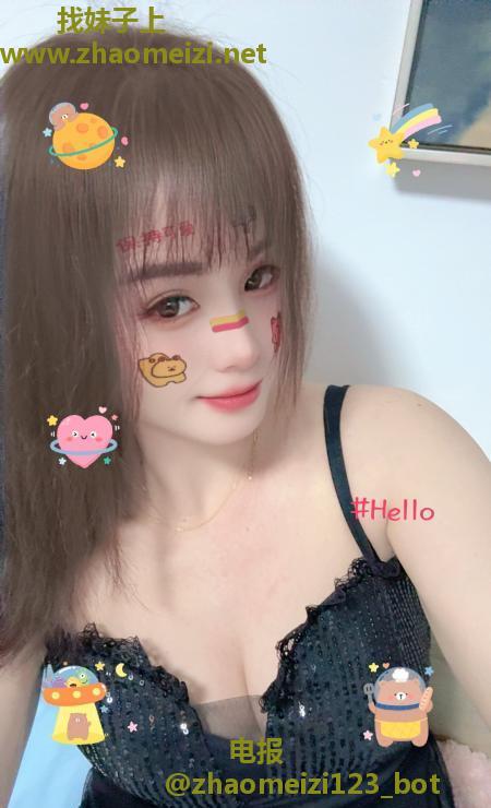 松江新开骚少妇