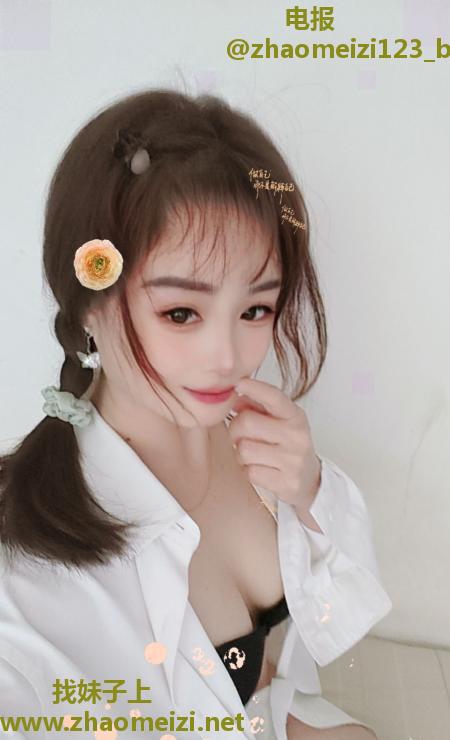松江新开骚少妇