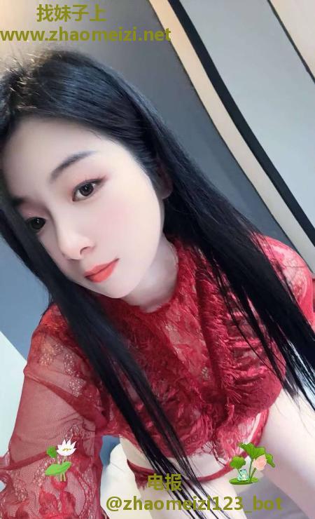 闵行美艳少妇安妮