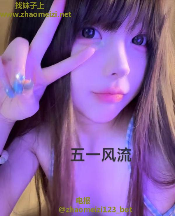 吴中妖精小苏