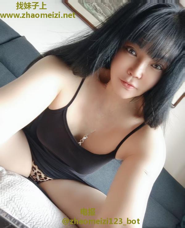 大长腿骚姐