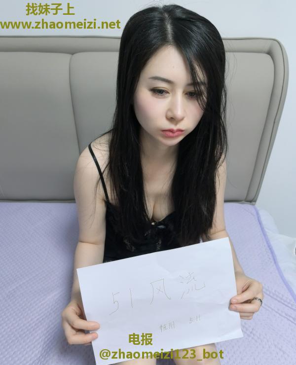 肤白高挑小姐姐
