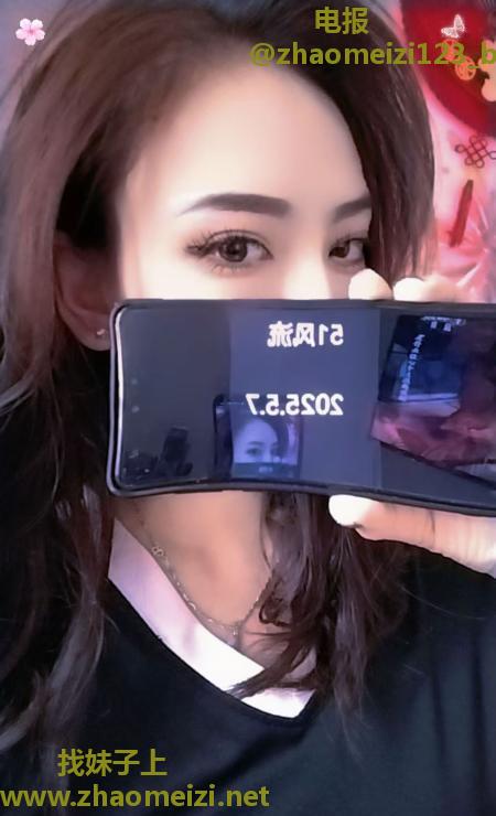 杭州静儿