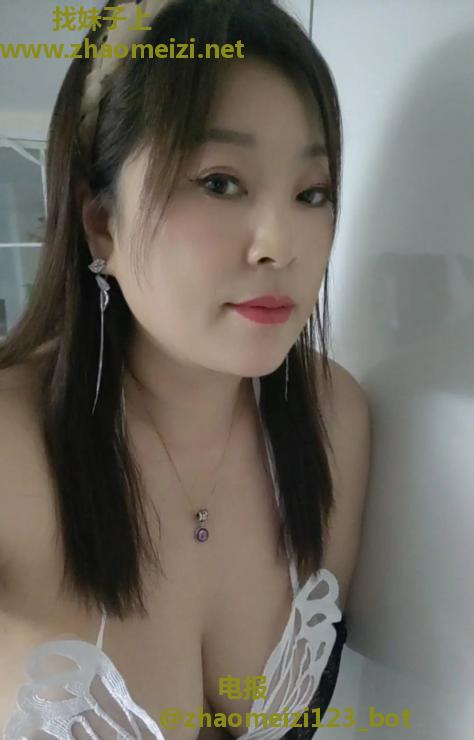 拱墅丰满熟女