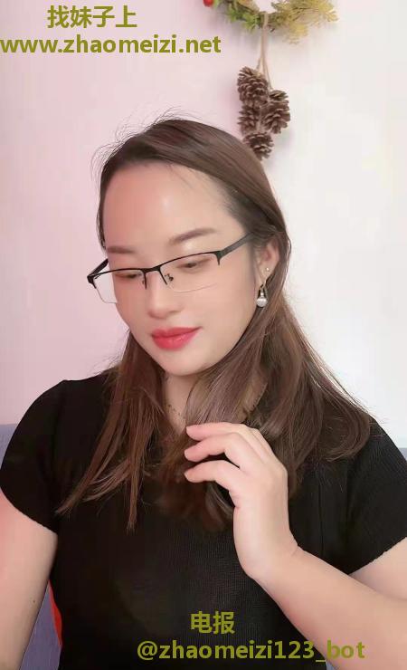 大肉臀琳琳