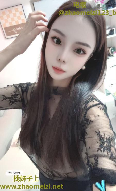 水床南乔老师
