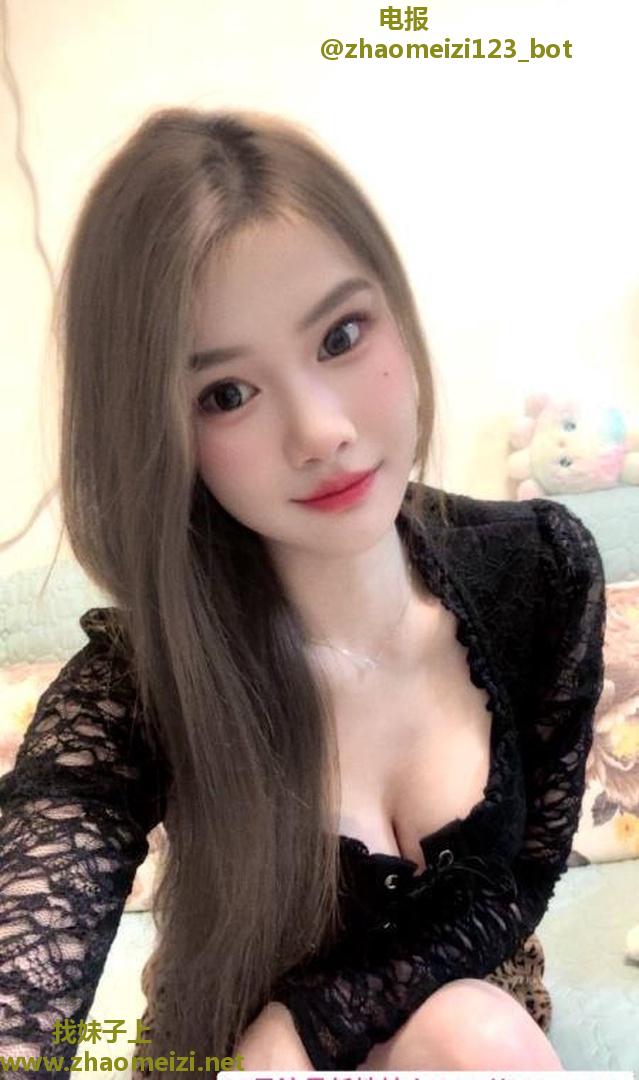 莞式服务洋洋