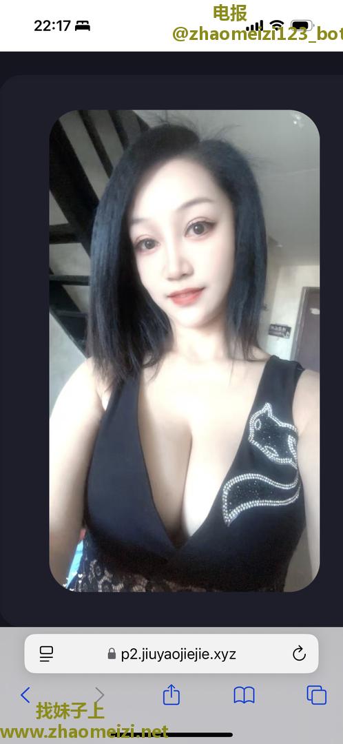 河东潮喷水娃