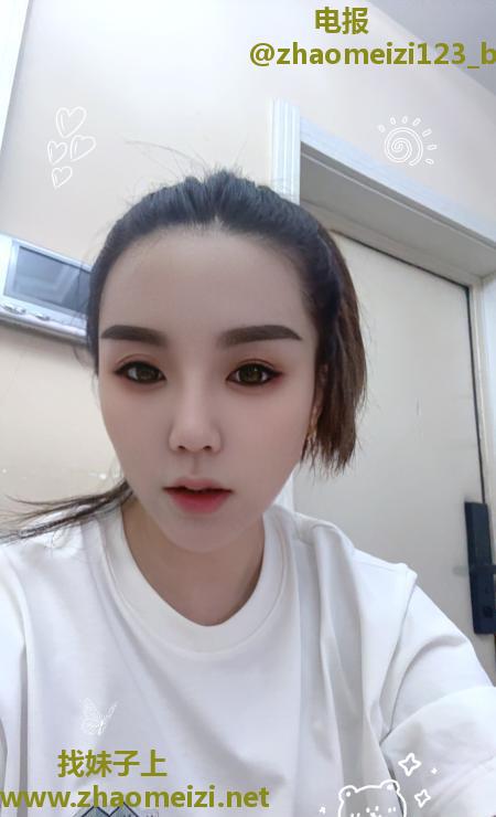 哈尔滨浪女