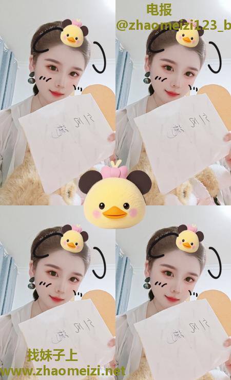 马群香香老师