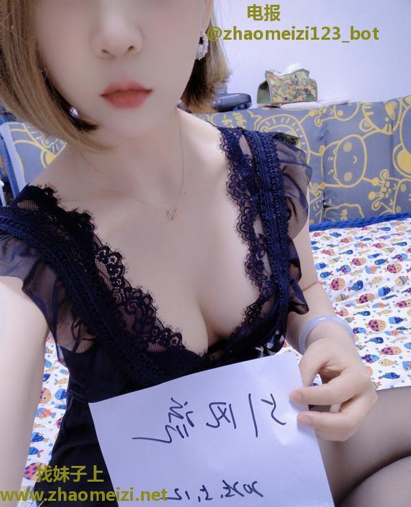 江宁美臀静静