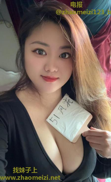 拱墅服务系咪咪