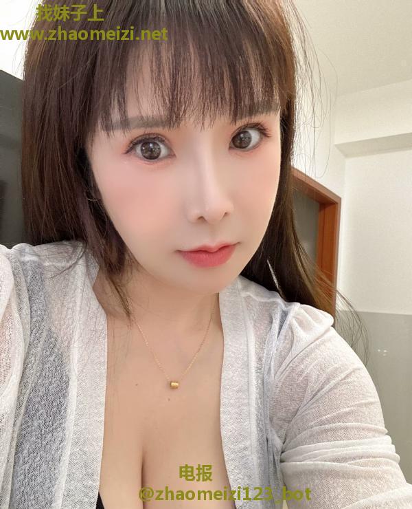 北辰少妇佳佳