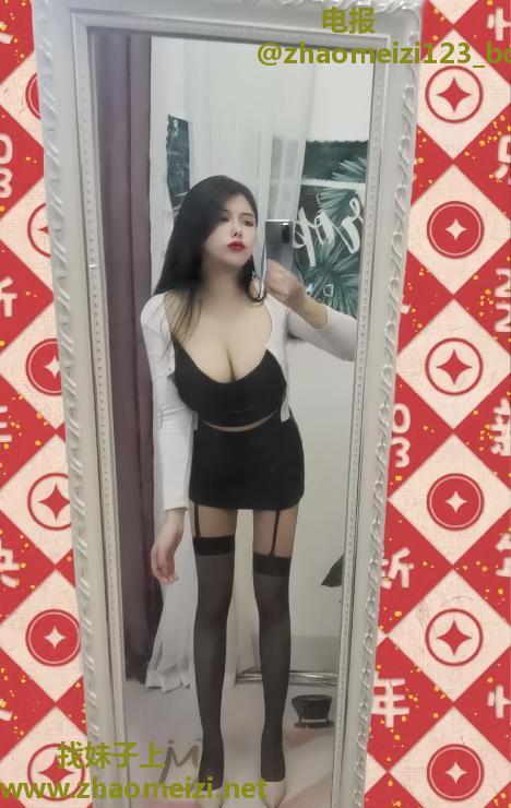 美臀巨乳丸子