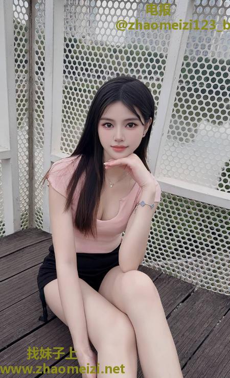 性感苗条女友感老师