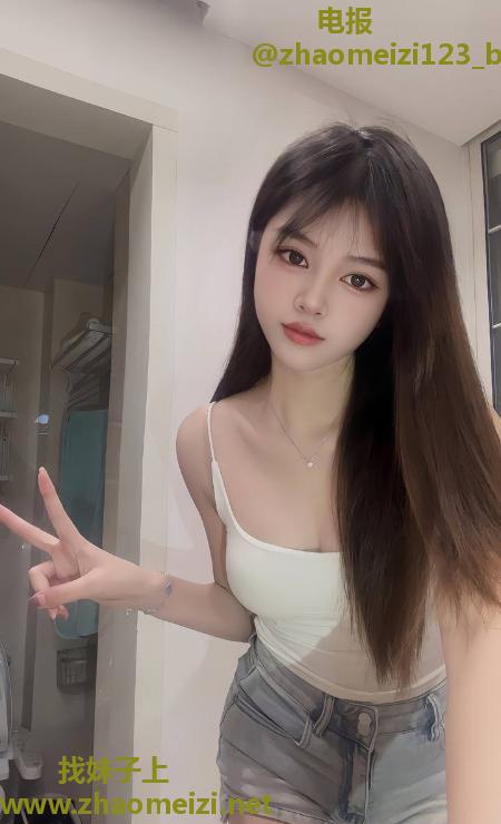 性感苗条女友感老师