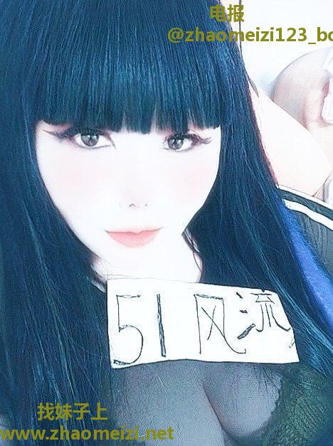佛山南海大波妹