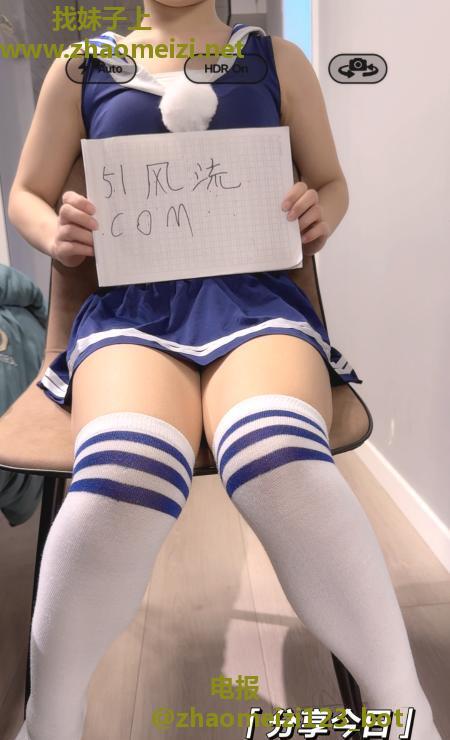胜太路希希