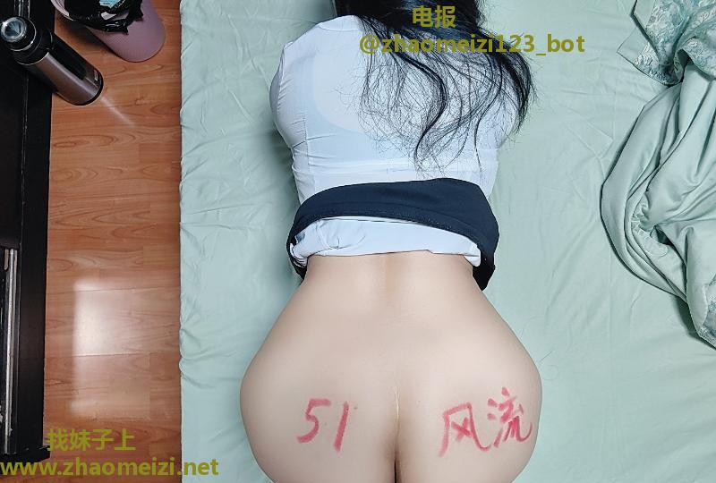 后入大白臀骚妇