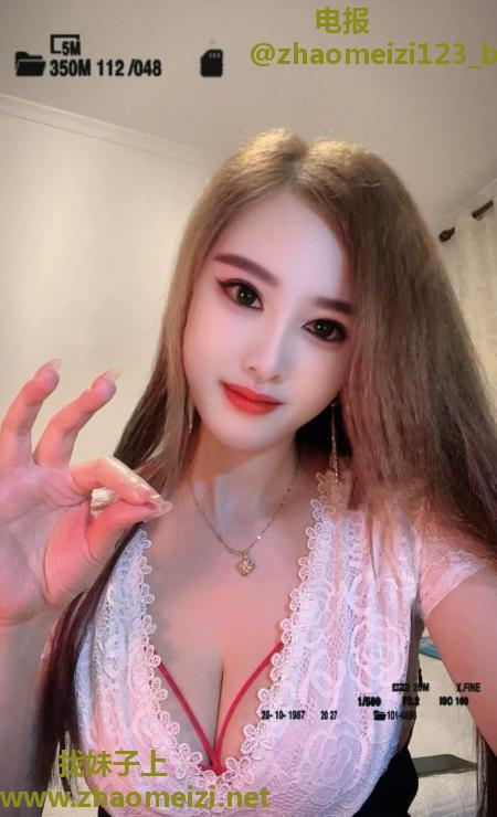 南京骚姐姐