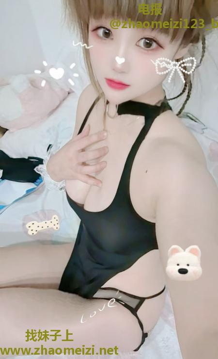 浦口高个美女