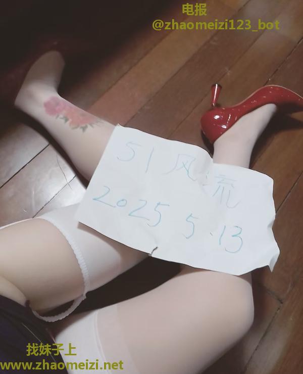 吴江骚逼少妇