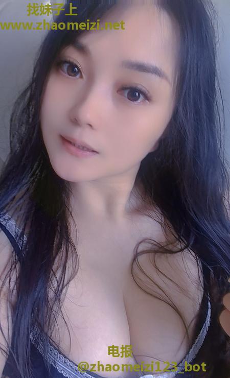 苗条服务系少妇