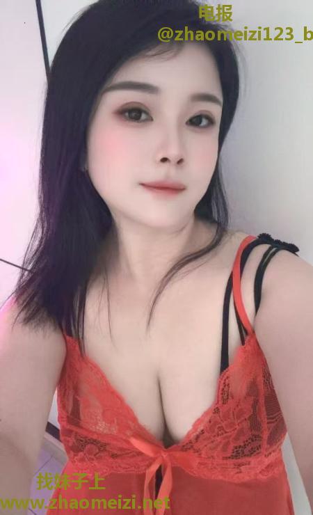 萧山轻熟少妇暖暖