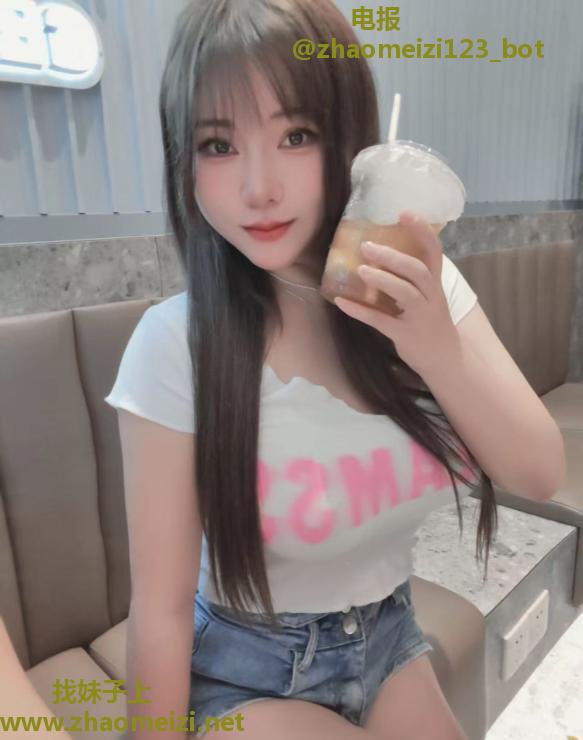 南山马达臀兔子
