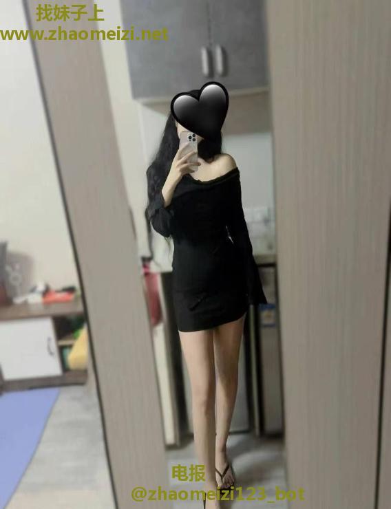 玄子女王磨人妖精