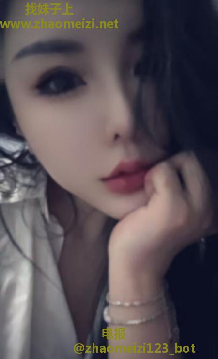 南京中项御姐