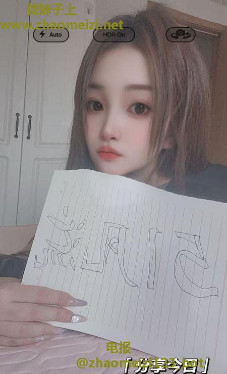 姑苏北柠