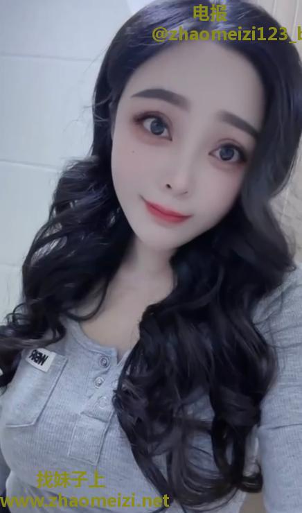 川渝巨乳妹蜜桃