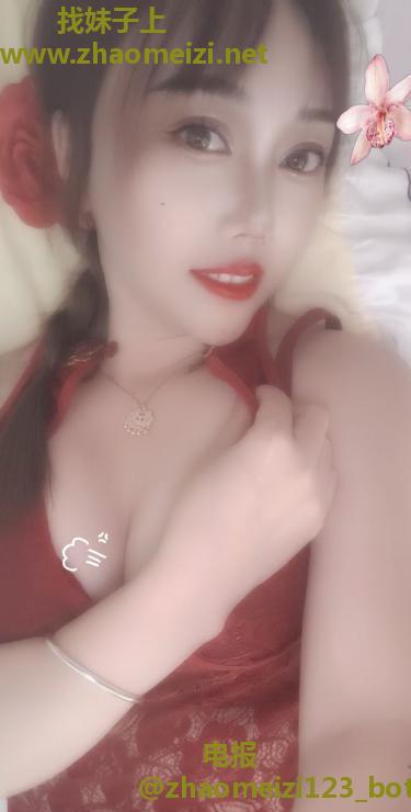 南京小姐姐