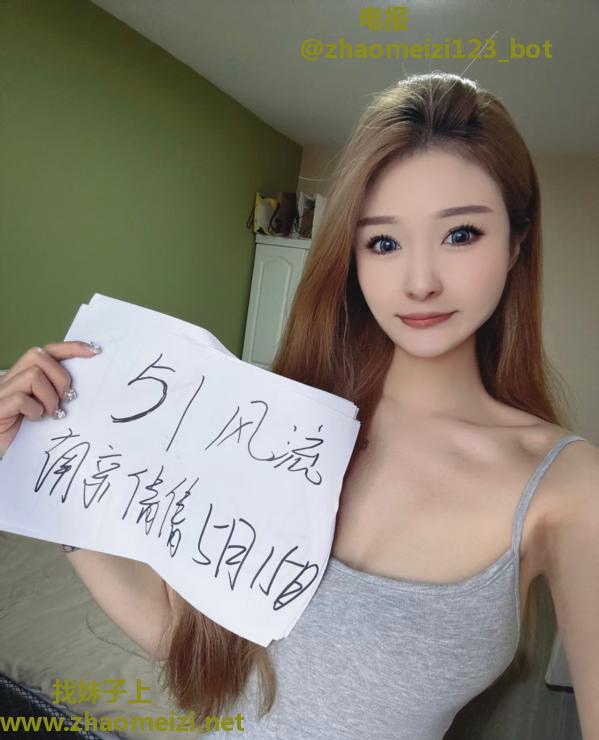 南站178模特倩倩