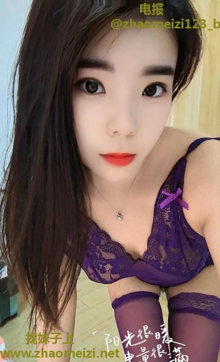 建邺御姐骚妇