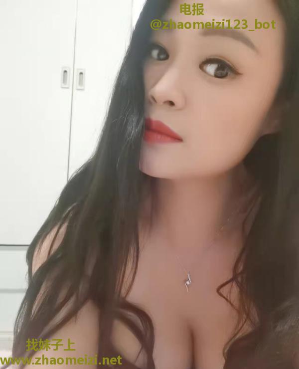 拱墅轻熟少妇