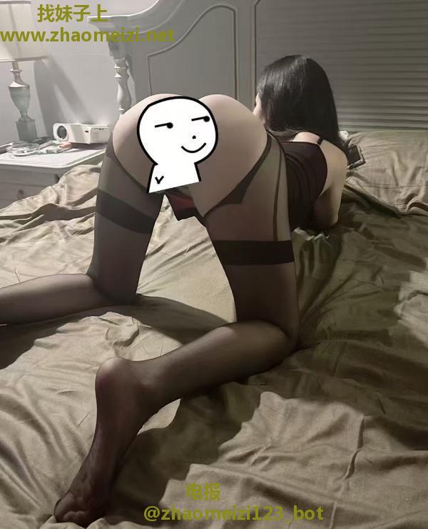 包河大长腿