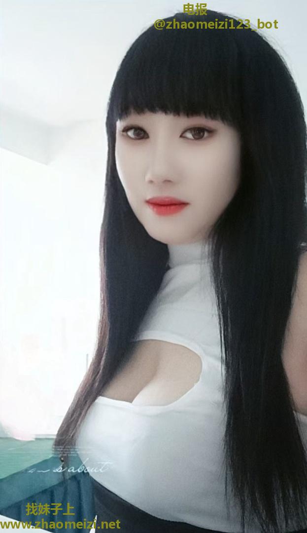 秦淮区少妇雪