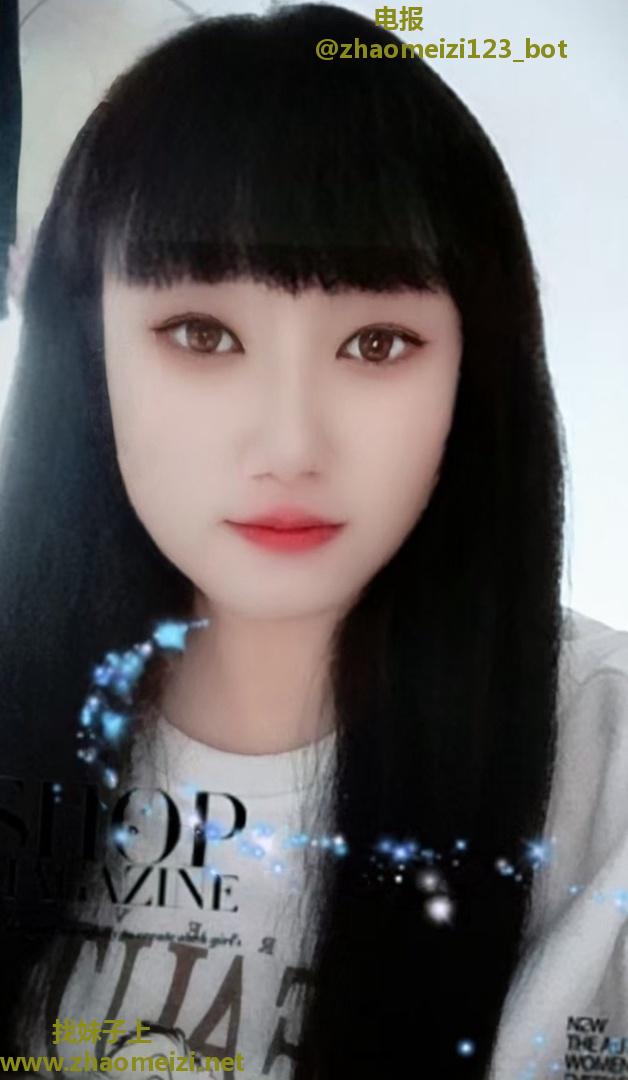 秦淮区少妇雪