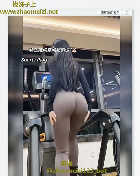 巨乳性感健身教练