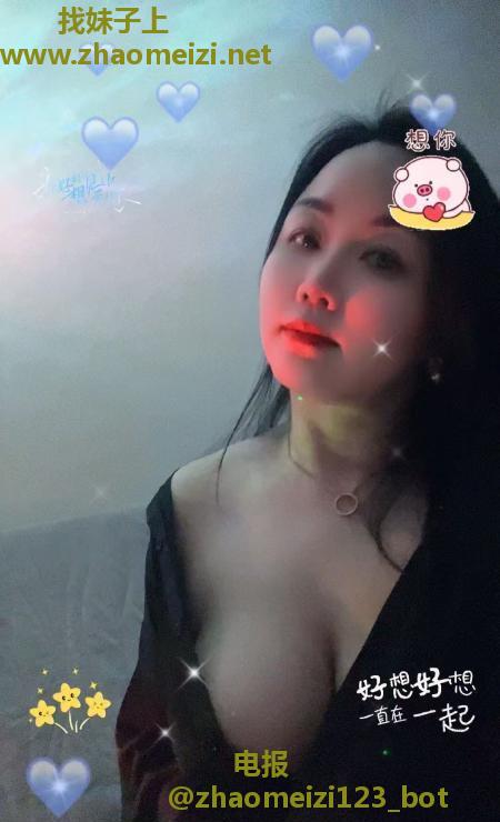 鼓楼区大咪咪