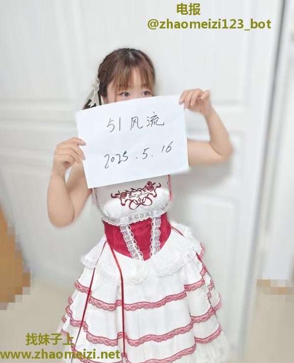 苏州娇小型萝莉