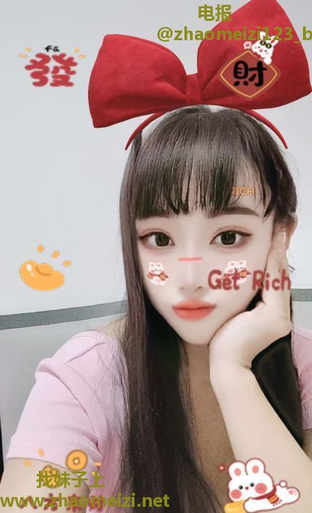 忘忧草