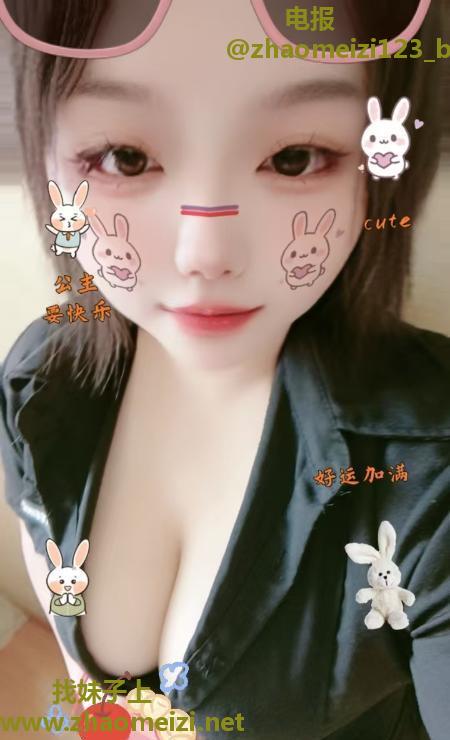 蜀山小骚货