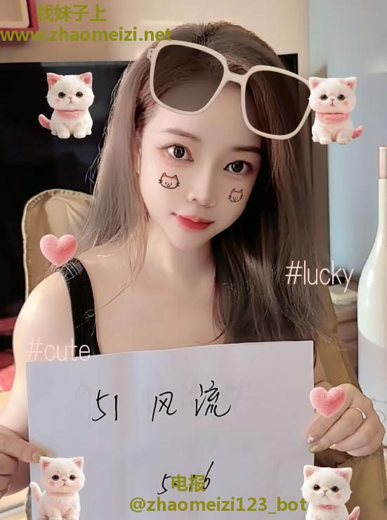 念念不忘的汐汐老师