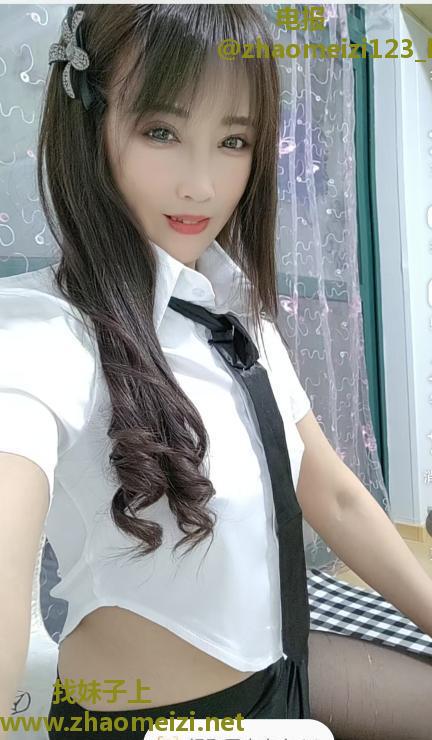 芙蓉妹子