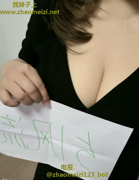 大奶御姐小蝶