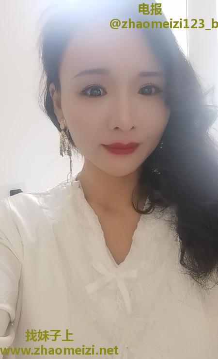 南方小妹