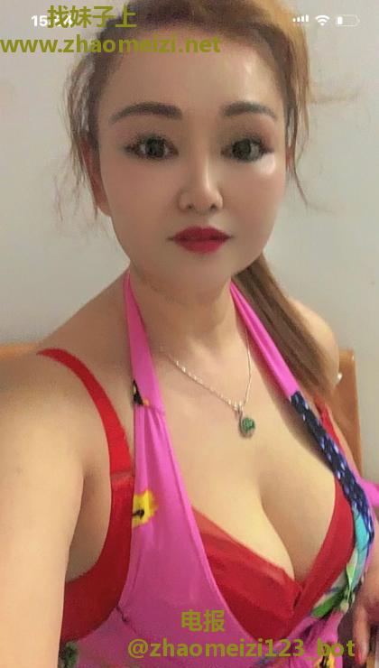 越秀巨乳熟女
